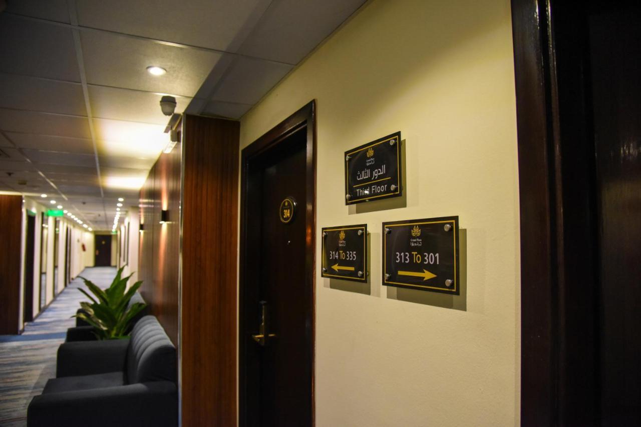 Hotel Grand Plaza Al Madina Medina Exterior foto